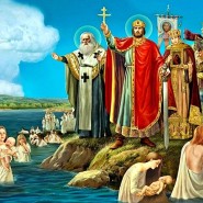Выбор Руси - православная вера фотографии