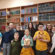 «Краски Родины» фотографии