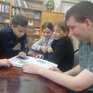Встреча «Читай-ка» фотографии