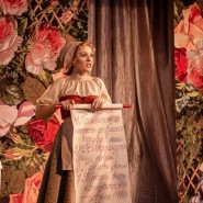 Мюзикл для всей семьи «Золушка» фотографии