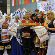 Творческая концертная программа в г. Бобруйск республики Беларусь фотографии