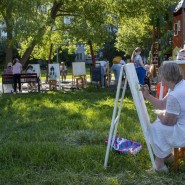 «Палитра красоты» - выездной пленэр фотографии