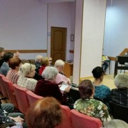 Тематическая программа «Я мыслю, значит я не существую» - поэзия Ивана Волкова» фотографии