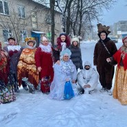 «Праздник Рождества. Колядки –развлекательная программа» фотографии