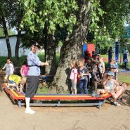 «Подари улыбку миру» игровая программа для детей фотографии