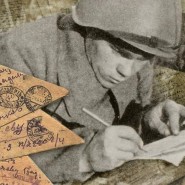 Вечер памяти, посвященный Ларюшину Михаилу Ивановичу «Пишу письмо на захваченных трофеях» фотографии