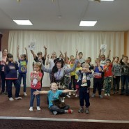 Музыкально-развлекательная программа «Волшебная страна» фотографии