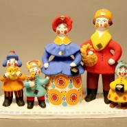 Выставка «Страна детства» фотографии