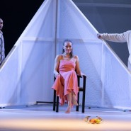 Спектакль «Загадочные вариации» фотографии