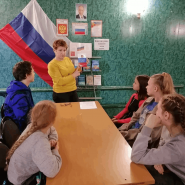 Час правовой информации«Долг и право» фотографии