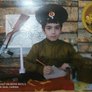 Презентация фото конкурса «Наследники Победы!» фотографии