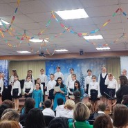 «Дарите радость людям!» концерт хоровой музыки фотографии