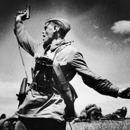 Виртуальный альбом «Вставай страна огромная!» фотографии
