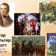 Книжная выставка «Создатель исторического романа» фотографии