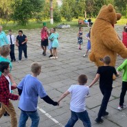 Детское диско «Яркие воспоминания лета» фотографии