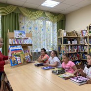 Интерактивно-развлекательное мероприятие «День Государственного флага» фотографии