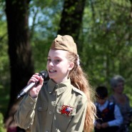 Поэтический марафон «Героям Победы – спасибо!» фотографии