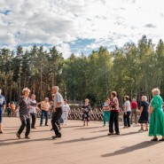 Ретро танцы фотографии