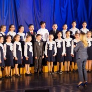 Отчётный концерт «Детской музыкальной школы №2» за 2021-2022 уч.г. фотографии
