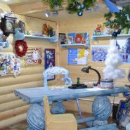 «Открытие мастерской Деда Мороза» фотографии