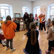 Тематическая программа «Новогодний калейдоскоп» фотографии