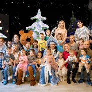 Новогодняя ёлка «Бэйби-пати» фотографии