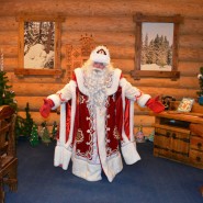 «Главный офис Деда Мороза» фотографии