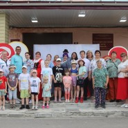 Концертная программа «Мир творчества открыт для всех!» фотографии