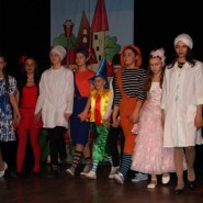 Трансляция спектакля «Незнайка» фотографии