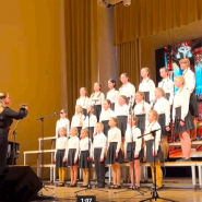 Концерт-онлайн «Дню Государственного флага России посвящается» фотографии