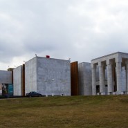 Научно-культурный центр «Музей В. И. Ленина» фотографии