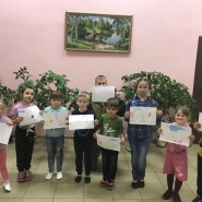 «Мы за мир!» фотографии