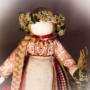 Онлайн-мастер-класс «Большая тряпичная кукла» фотографии