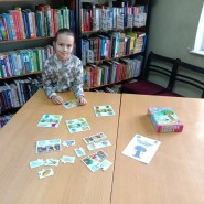 Встреча «Игротека в библиотеке» фотографии