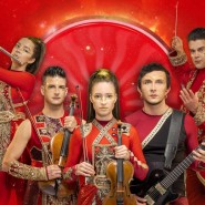 Симфоническое рок-шоу «Планета людей» фотографии