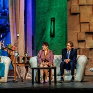 Спектакль «Любовь в квадрате» фотографии