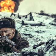 28 ПАНФИЛОВЦЕВ фотографии