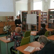«Сети все возрасты покорны» фотографии
