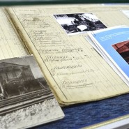 Выставка «Архивы – хранители исторической памяти» фотографии