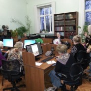 Курсы «Компьютер для пенсионеров». фотографии