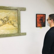 Картина дня фотографии