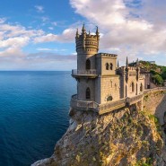 «Крым в истории России» патриотическая программа фотографии