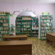 Рязановская сельская библиотека-филиал фотографии