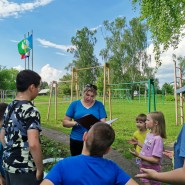Квест-игра «День Ивана Купала или в поисках волшебного цветка» фотографии