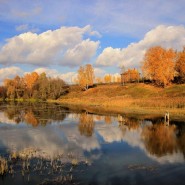 «Возвращаясь к истокам » фотографии