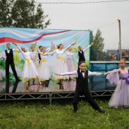 «День добрососедства» - день посёлка Новая Ольховка фотографии