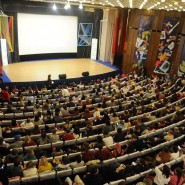 Всероссийская акция «Открытая премьера» в ДК «Строитель» фотографии