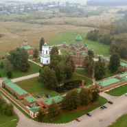 Архитектурный ансамбль Спасо-Бородинского монастыря фотографии