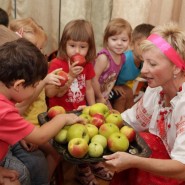 Познавательная программа «Яблочный Спас - лето уходит от нас» фотографии
