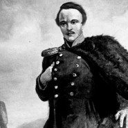 «Поэт трагической судьбы» фотографии